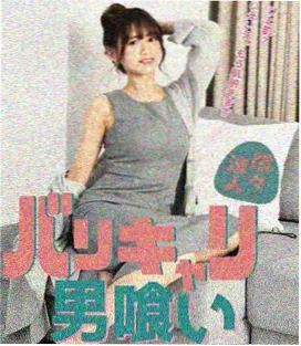 数据迷城