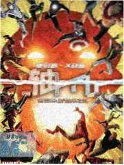 厨房里的旅行家