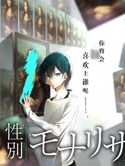 巅峰答题夜